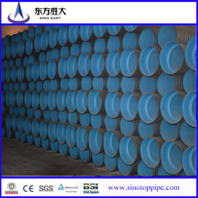 HDPE Double-Wall Corrugated Pipe for Drainage and Sewage